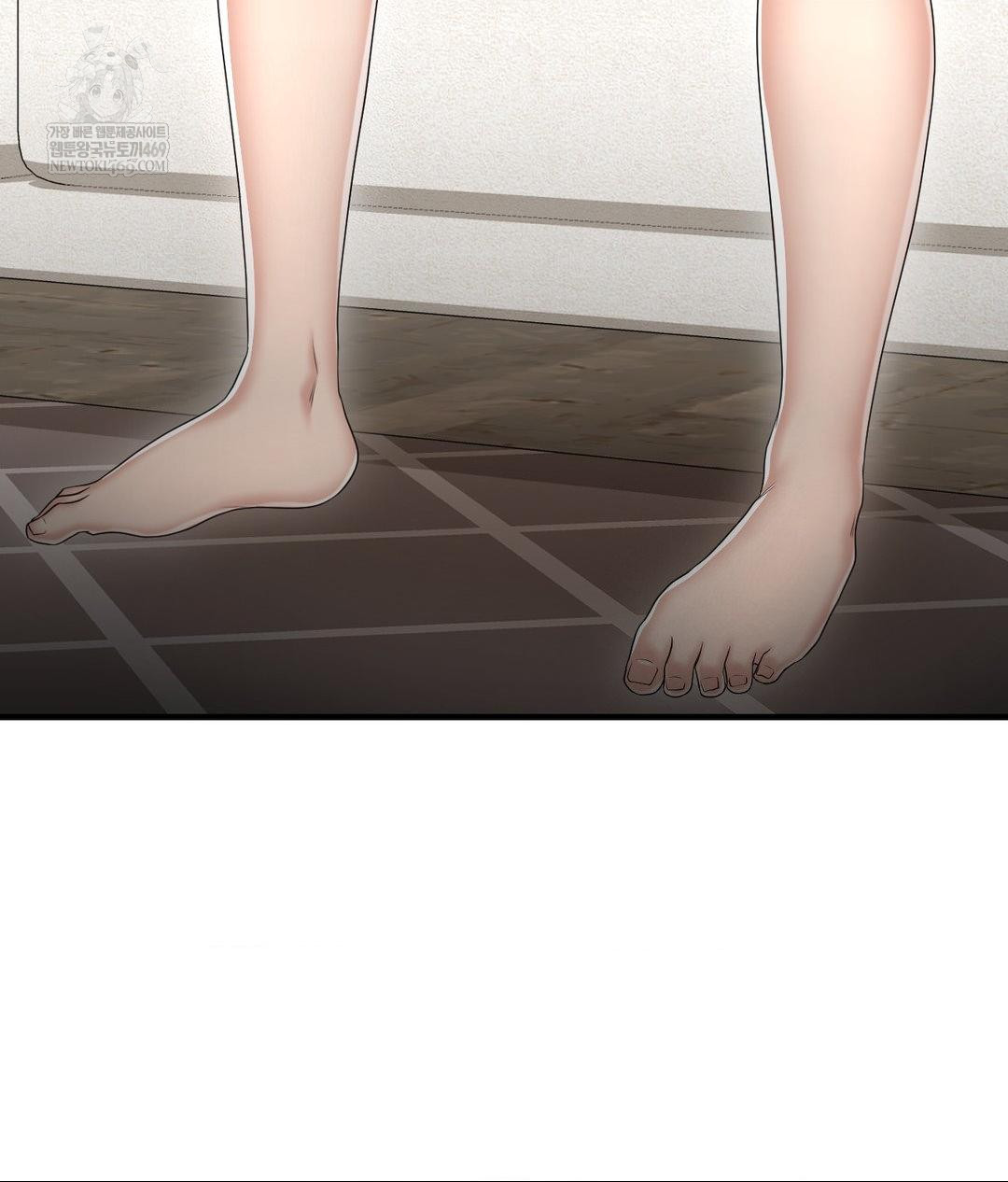 Lets Go For A Shampoo Raw Chapter 23 - Page 88