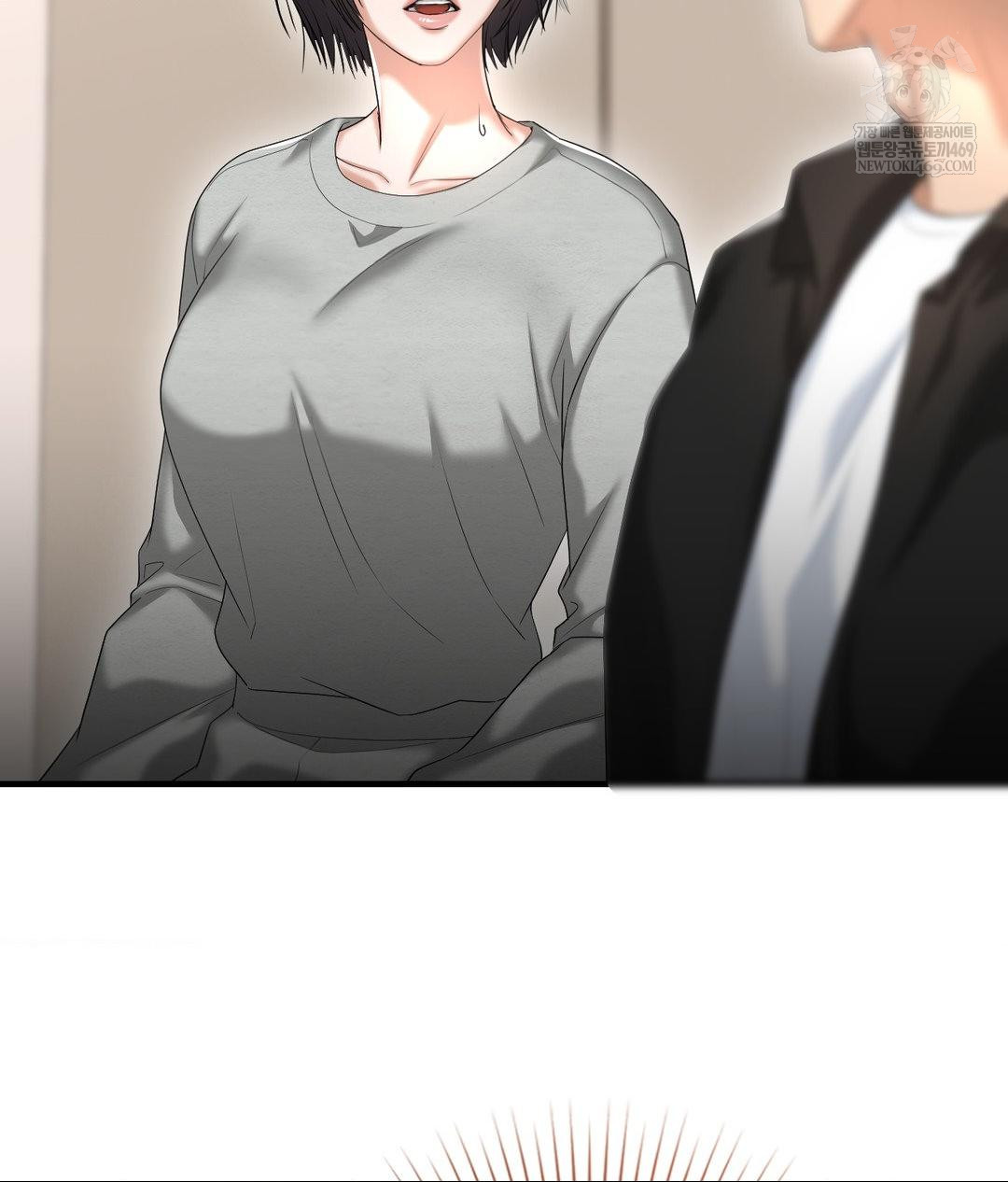 Lets Go For A Shampoo Raw Chapter 24 - Page 2