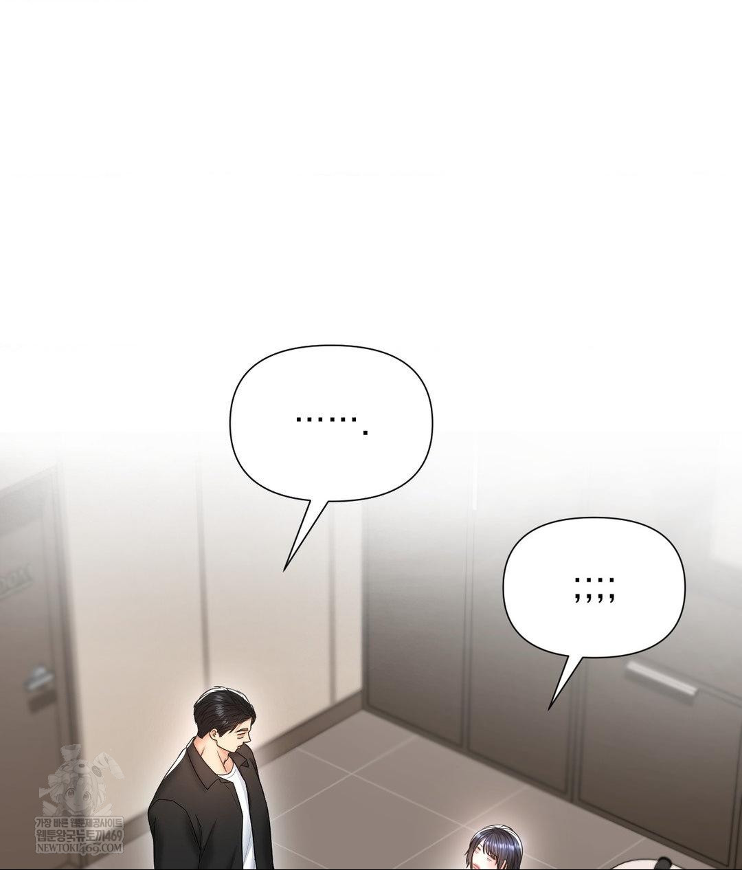 Lets Go For A Shampoo Raw Chapter 24 - Page 41