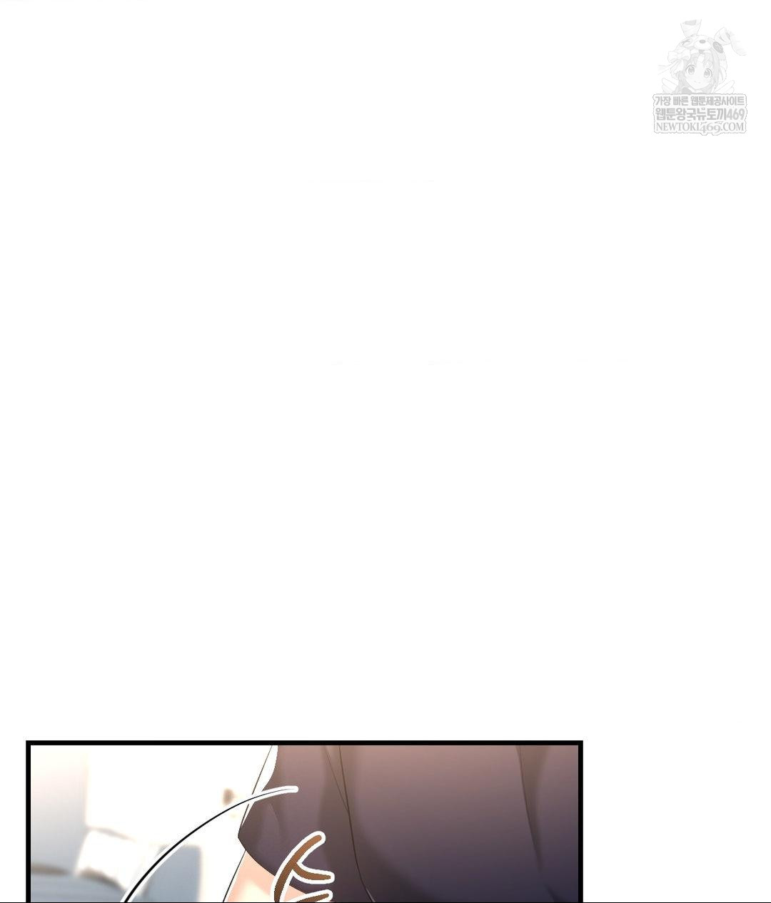 Lets Go For A Shampoo Raw Chapter 24 - Page 85
