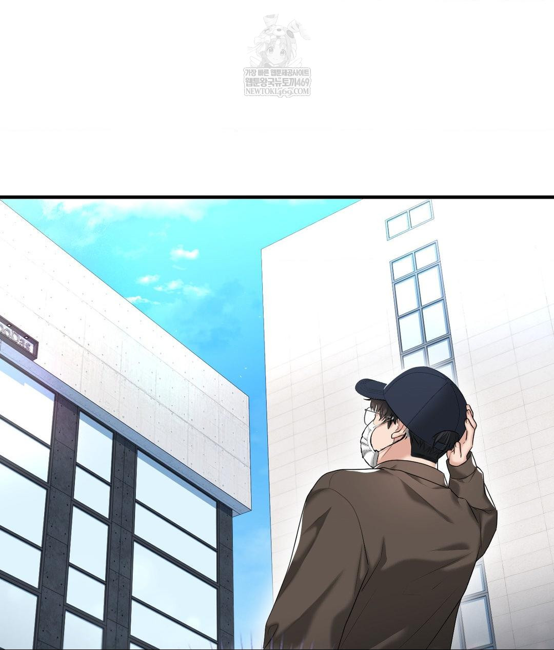 Lets Go For A Shampoo Raw Chapter 25 - Page 116