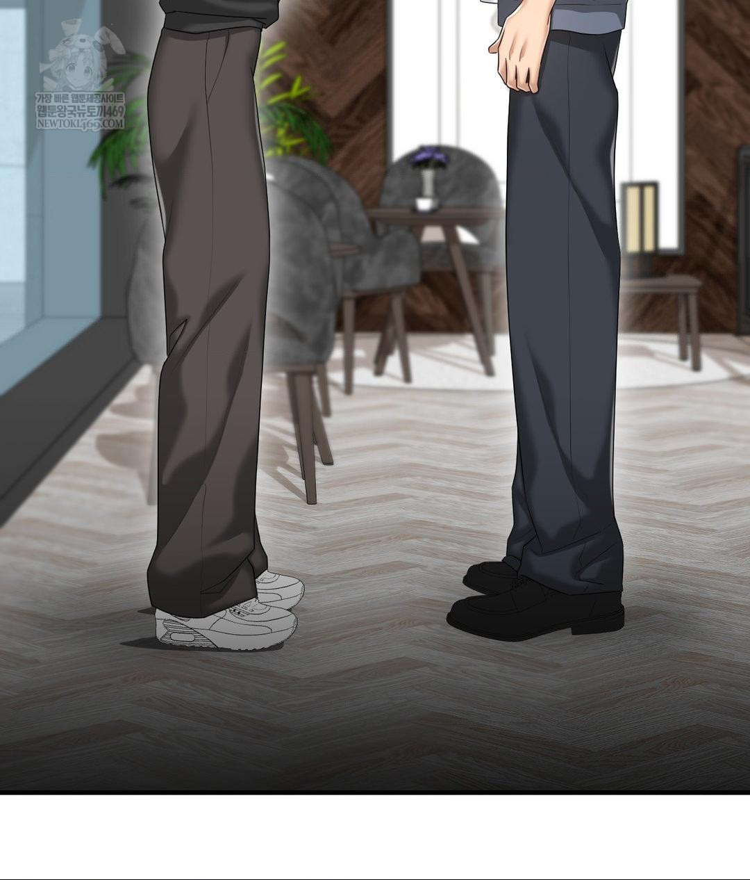 Lets Go For A Shampoo Raw Chapter 25 - Page 19