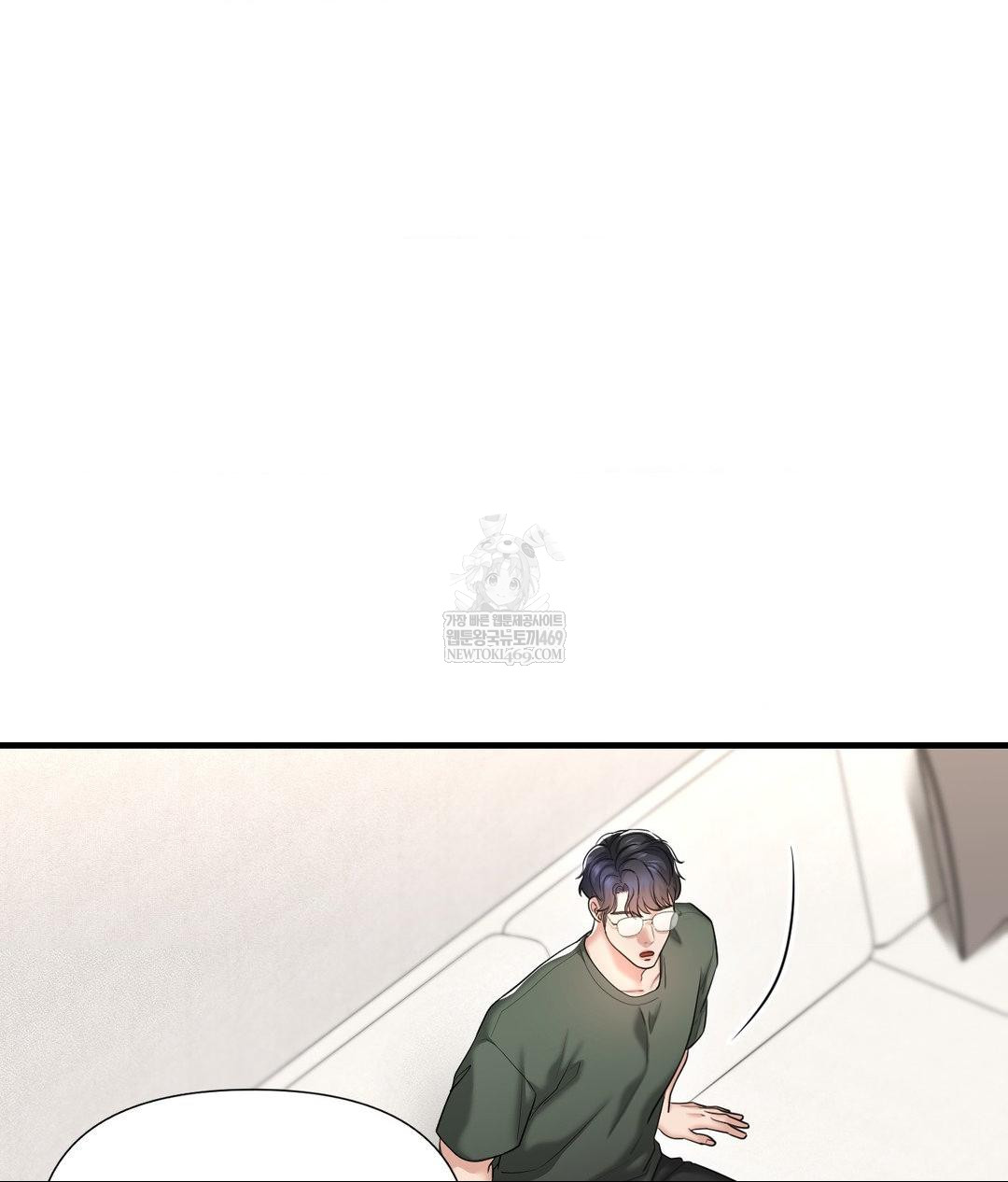 Lets Go For A Shampoo Raw Chapter 26 - Page 125