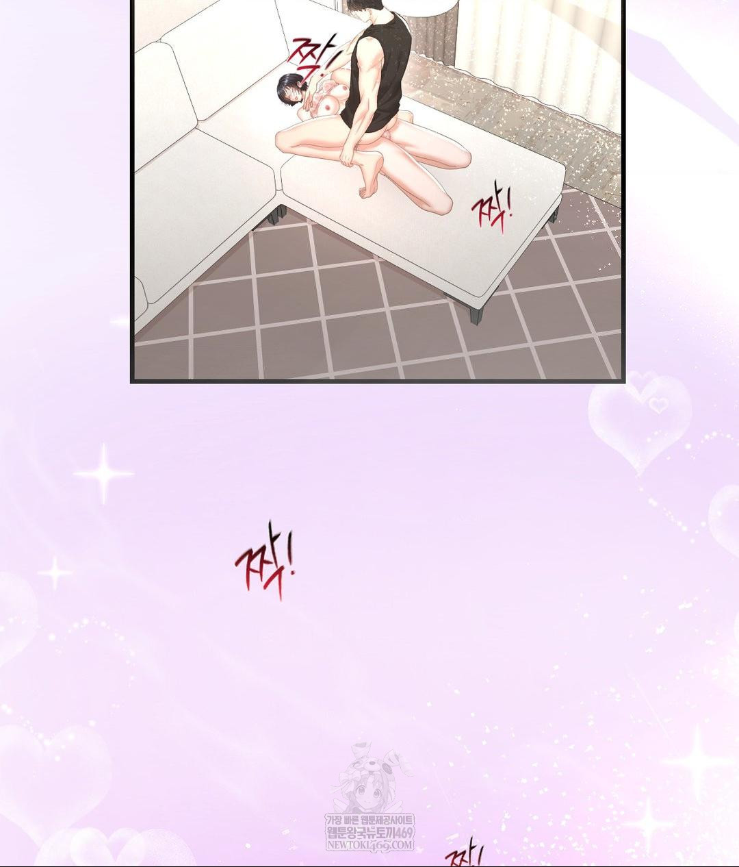 Lets Go For A Shampoo Raw Chapter 27 - Page 151