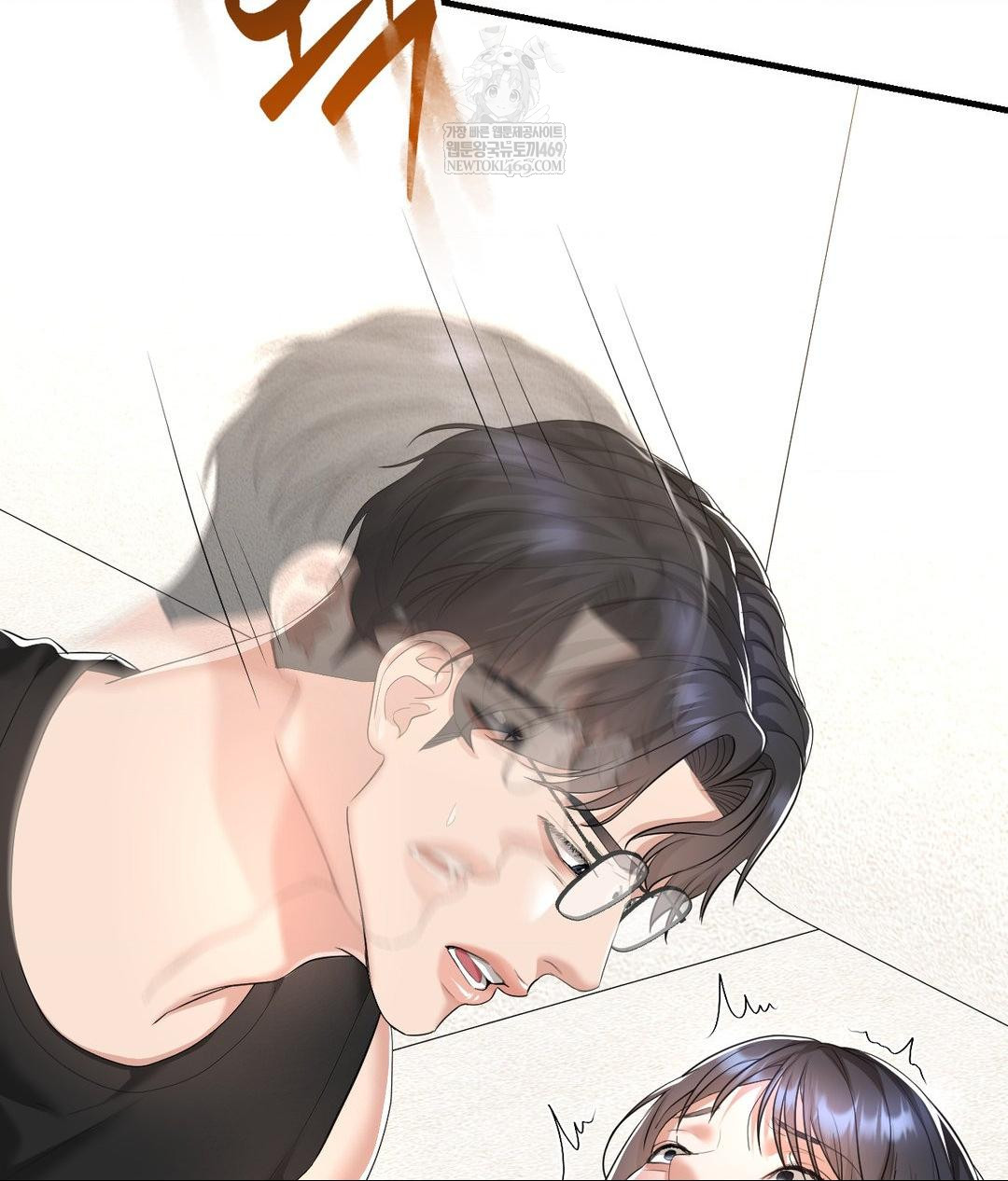 Lets Go For A Shampoo Raw Chapter 27 - Page 62