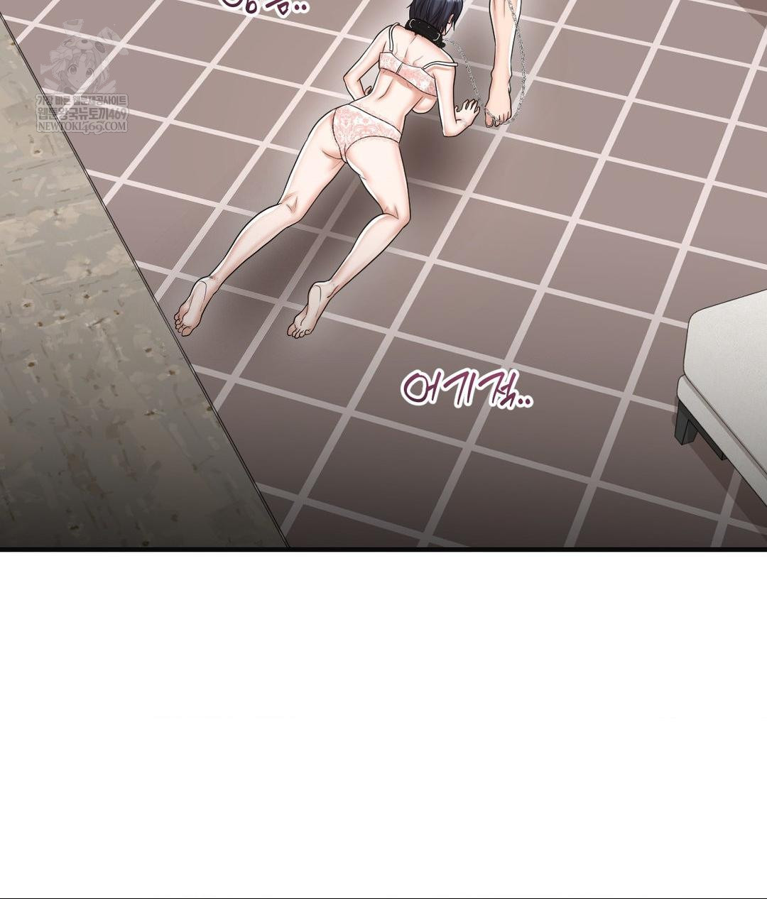 Lets Go For A Shampoo Raw Chapter 28 - Page 104