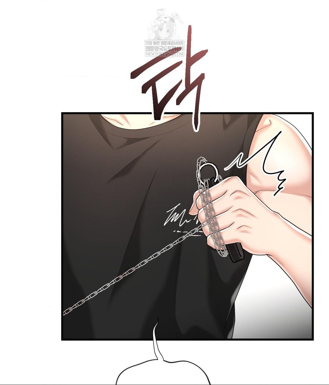 Lets Go For A Shampoo Raw Chapter 28 - Page 105