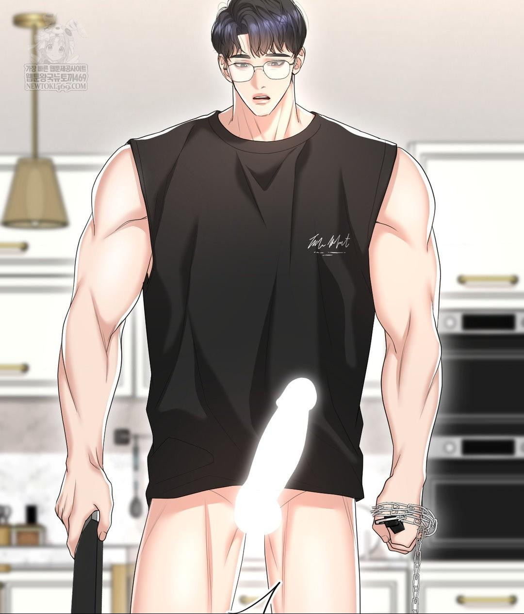 Lets Go For A Shampoo Raw Chapter 28 - Page 109