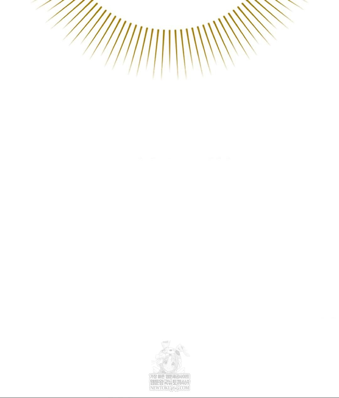 Lets Go For A Shampoo Raw Chapter 28 - Page 165