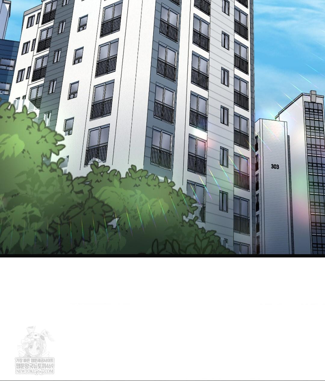 Lets Go For A Shampoo Raw Chapter 28 - Page 4