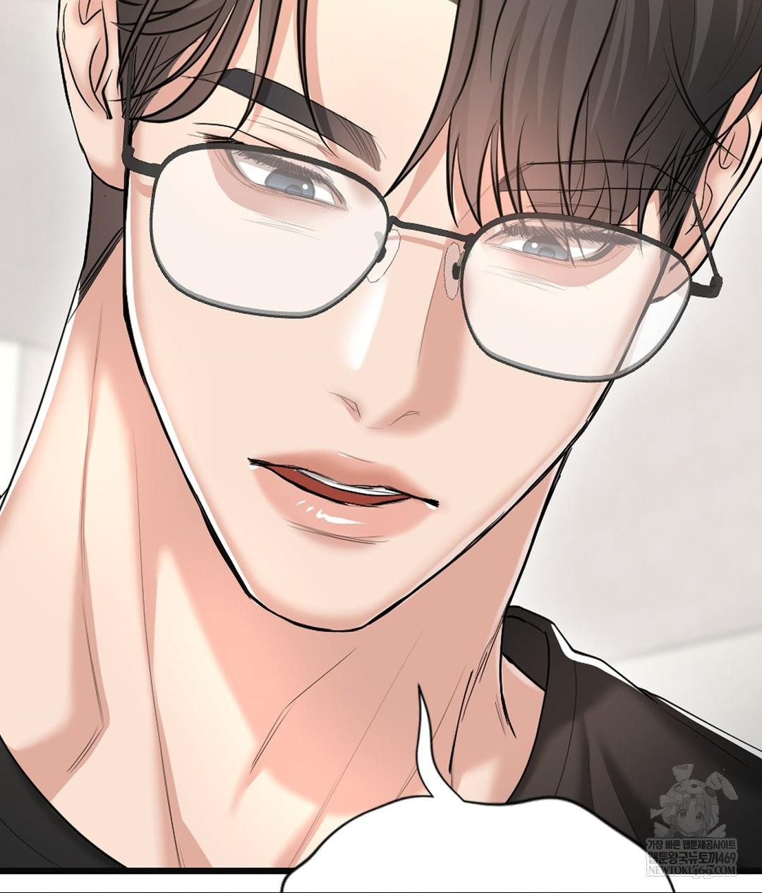 Lets Go For A Shampoo Raw Chapter 28 - Page 57