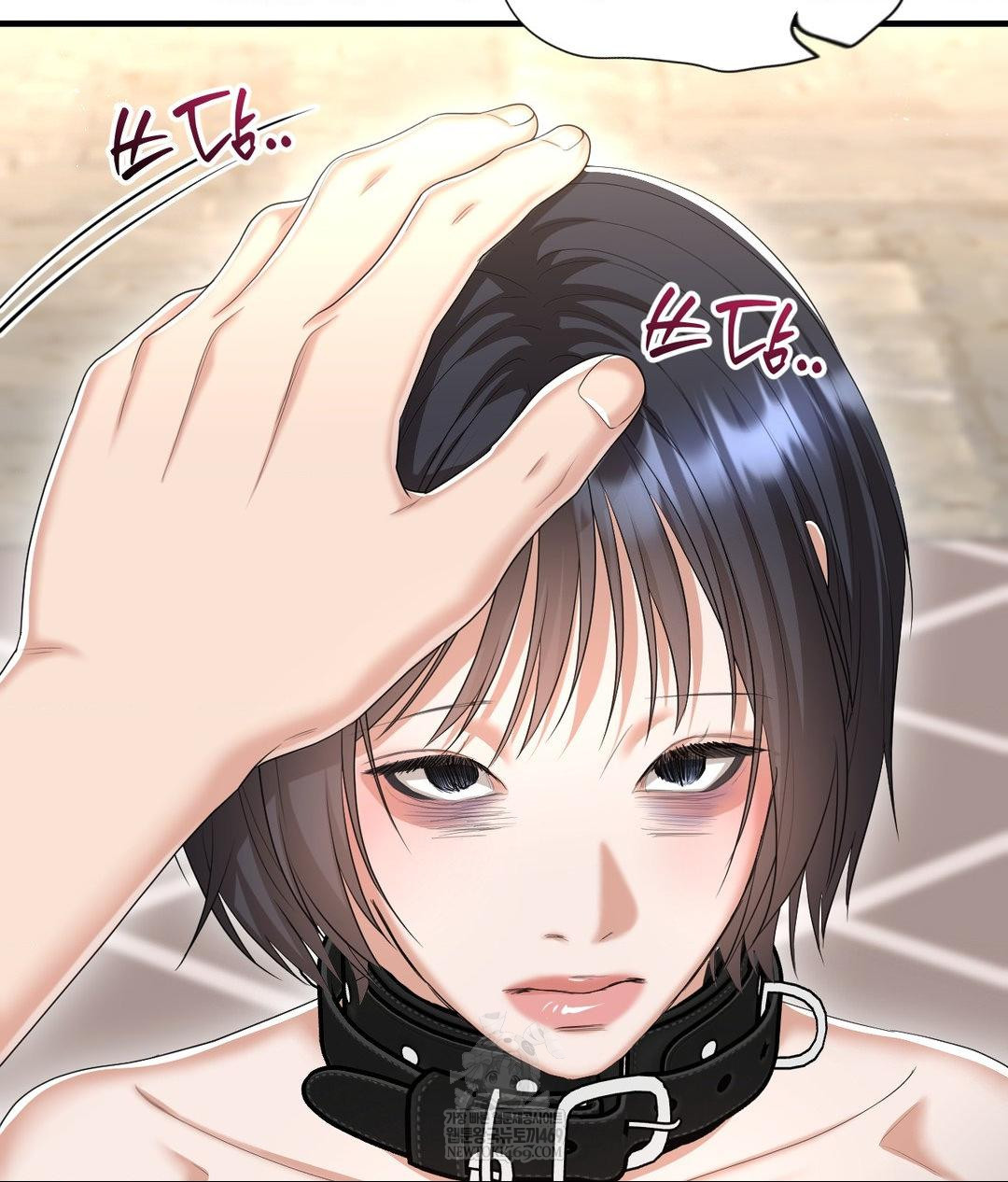 Lets Go For A Shampoo Raw Chapter 29 - Page 114