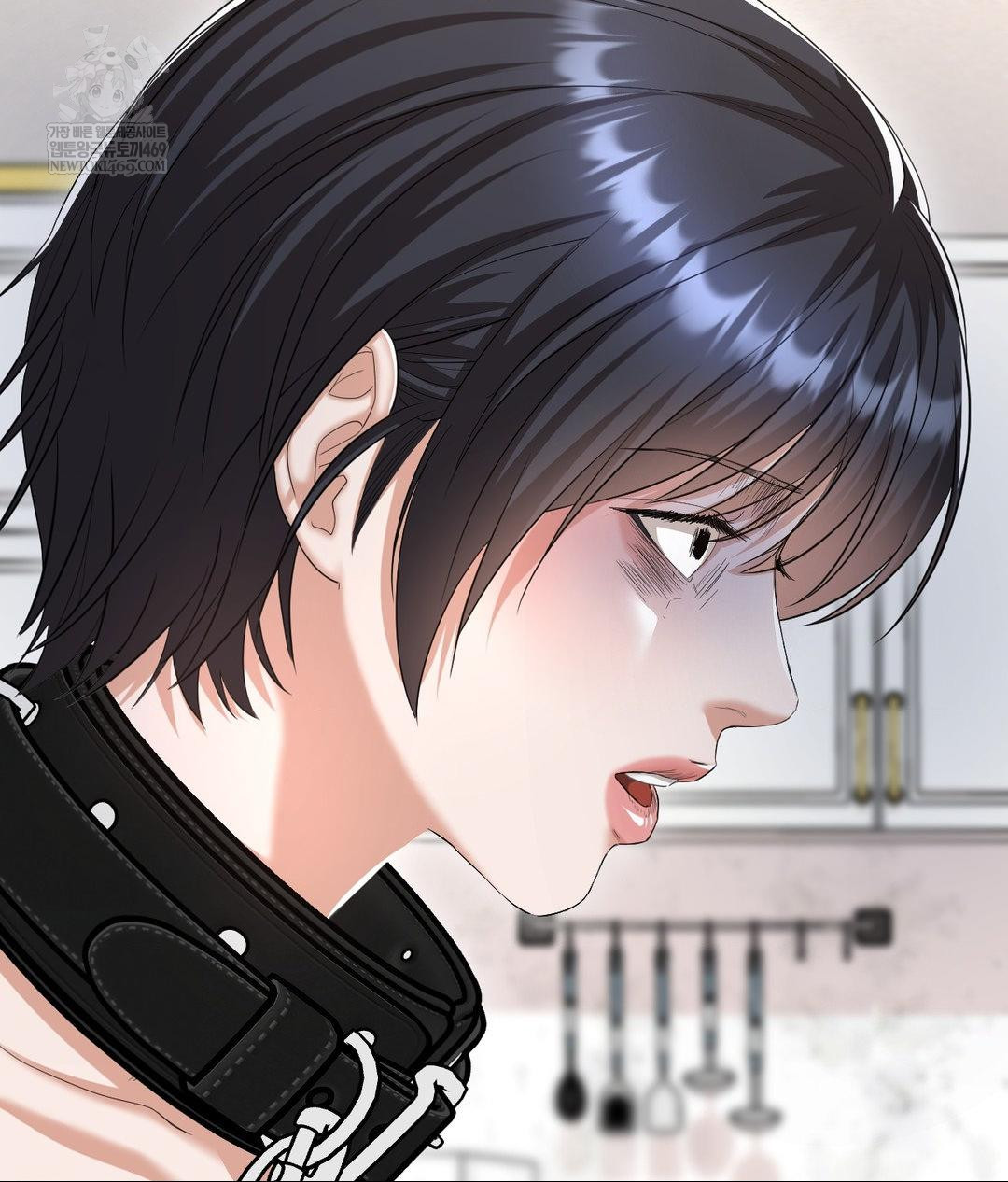 Lets Go For A Shampoo Raw Chapter 29 - Page 152