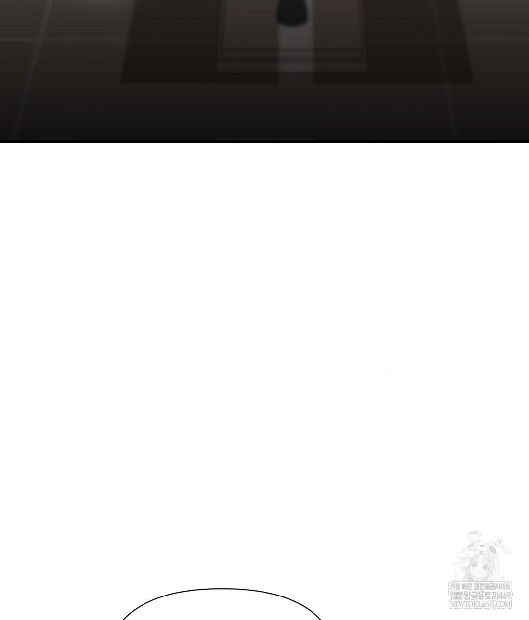 Lets Go For A Shampoo Raw Chapter 29 - Page 183