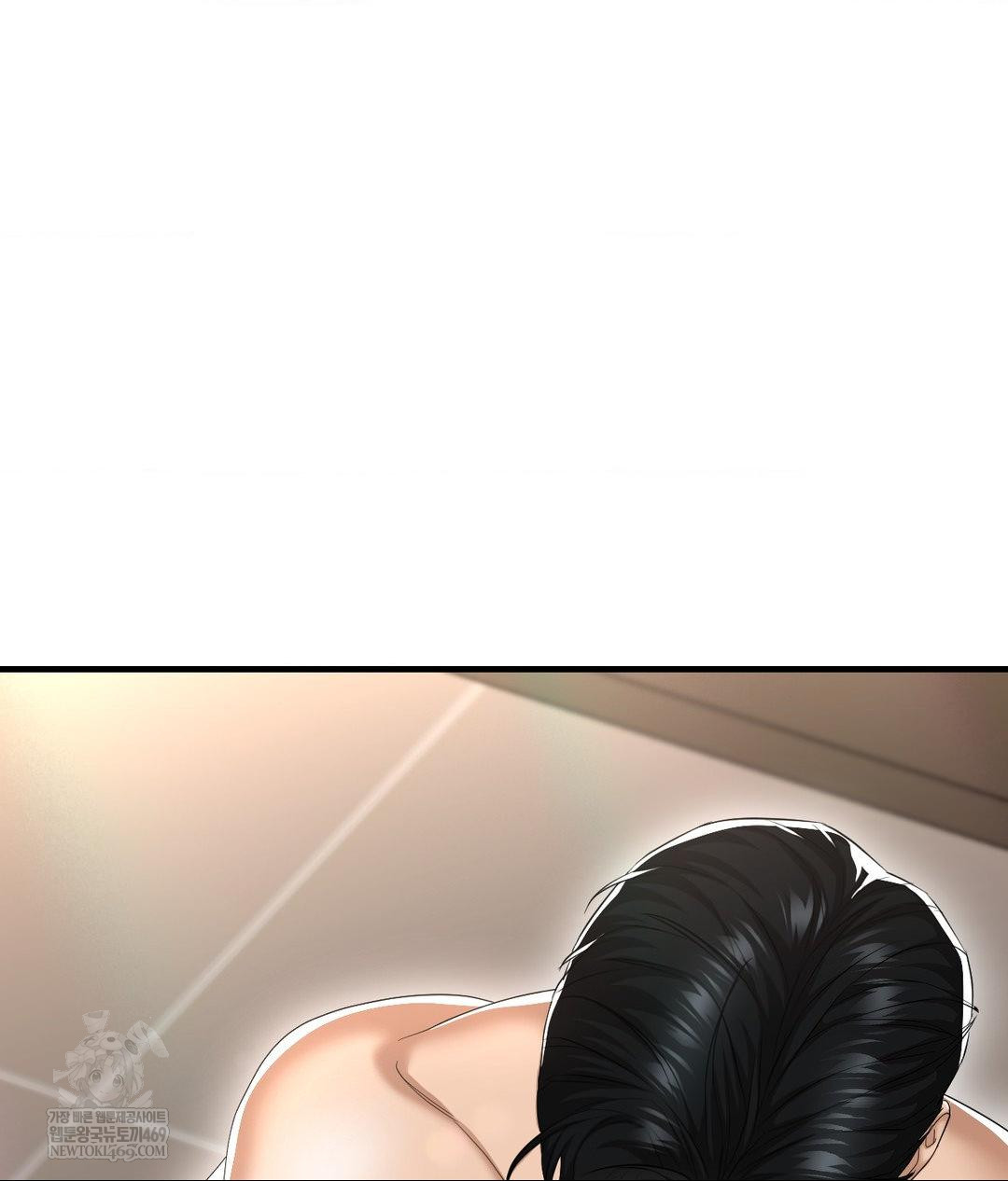 Lets Go For A Shampoo Raw Chapter 29 - Page 191