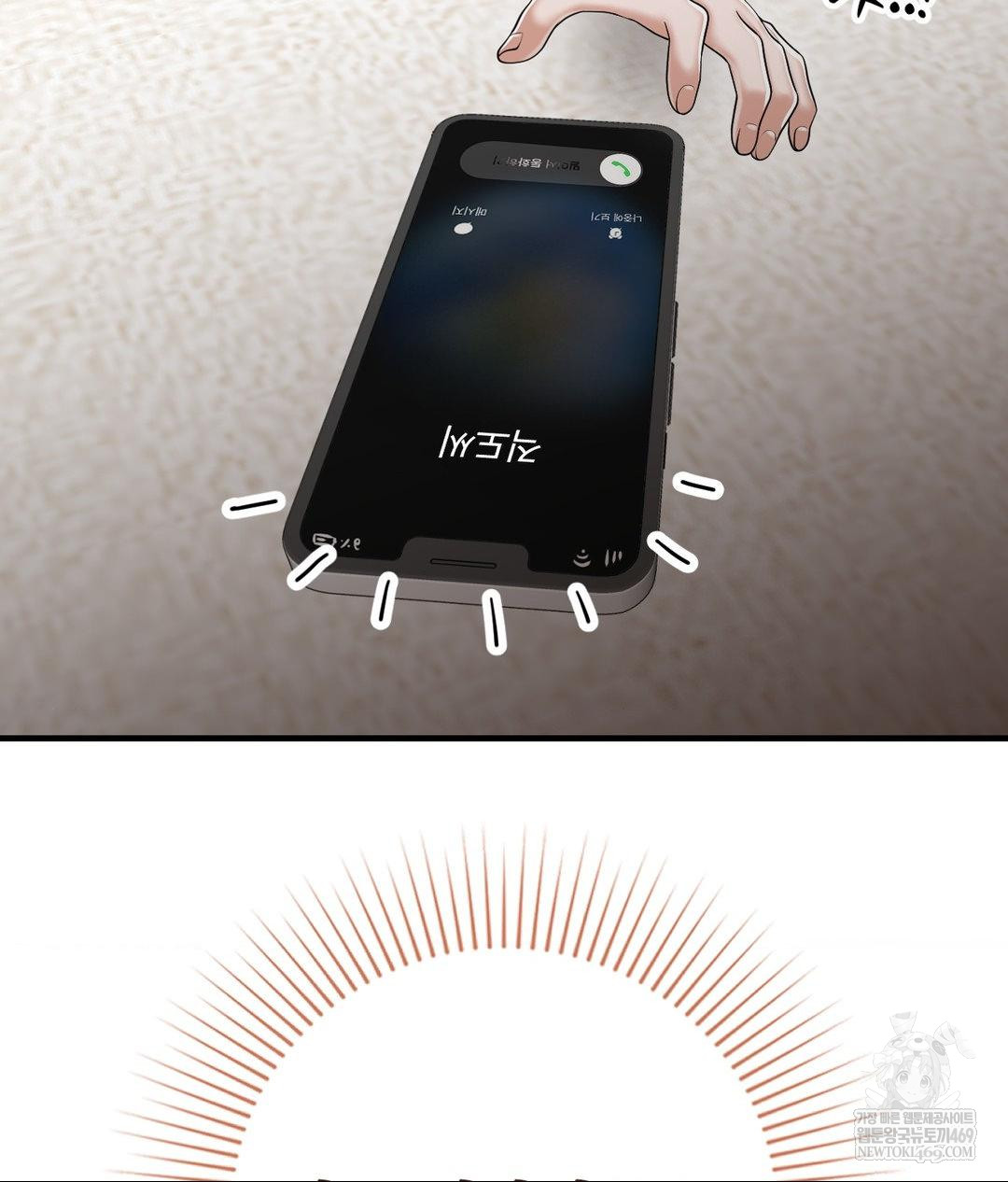 Lets Go For A Shampoo Raw Chapter 29 - Page 26