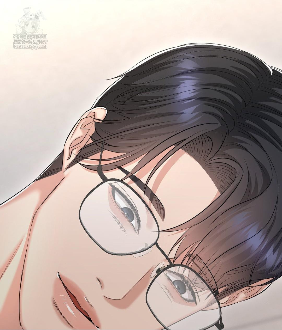 Lets Go For A Shampoo Raw Chapter 29 - Page 83