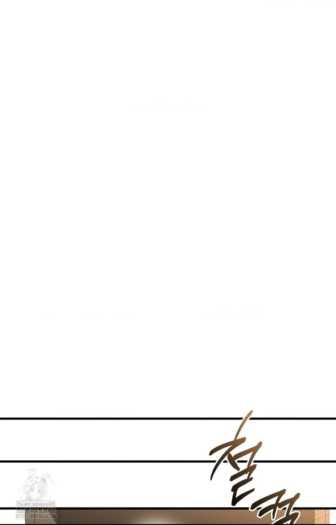 Lets Go For A Shampoo Raw Chapter 3 - Page 37