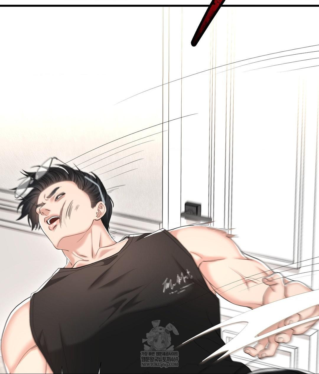 Lets Go For A Shampoo Raw Chapter 30 - Page 122