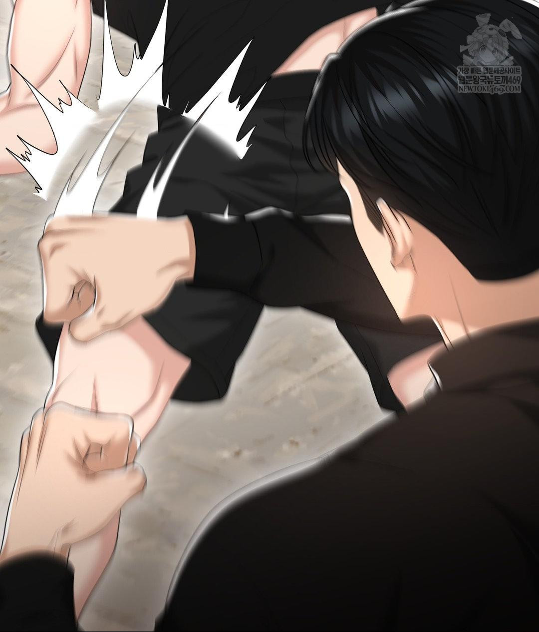 Lets Go For A Shampoo Raw Chapter 30 - Page 123