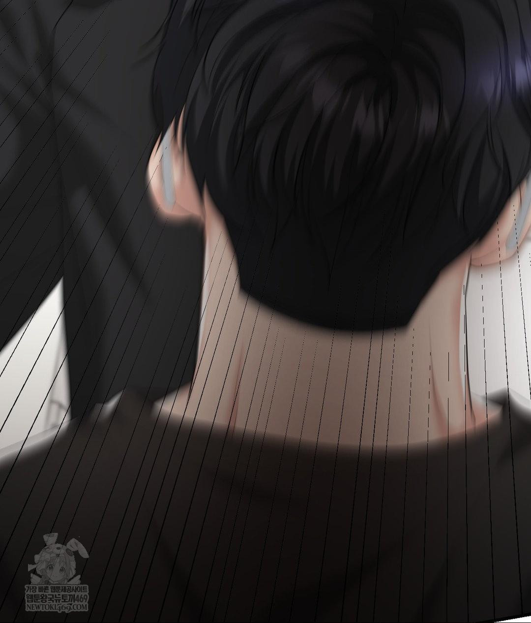 Lets Go For A Shampoo Raw Chapter 30 - Page 140