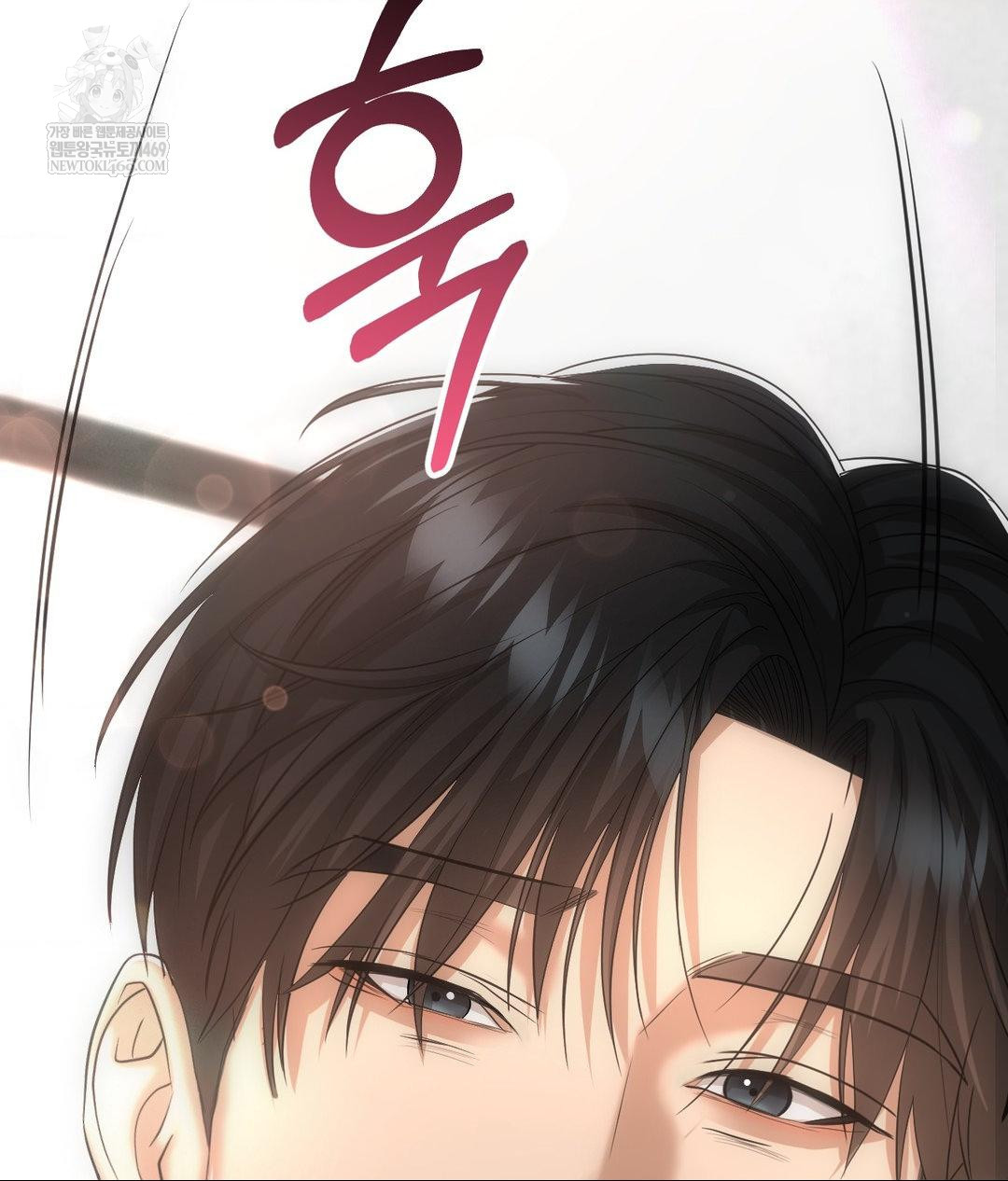 Lets Go For A Shampoo Raw Chapter 30 - Page 169