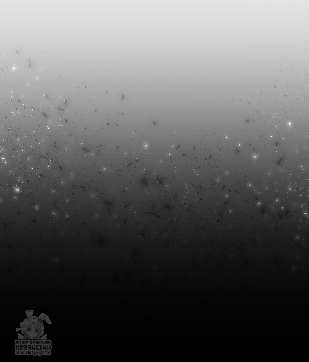 Lets Go For A Shampoo Raw Chapter 30 - Page 176