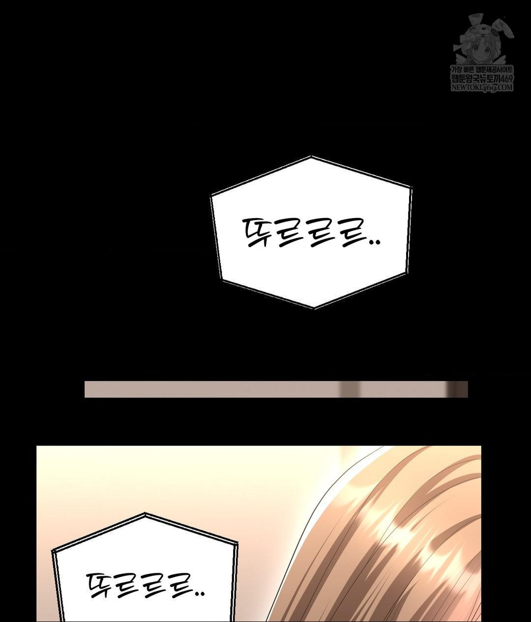 Lets Go For A Shampoo Raw Chapter 30 - Page 183