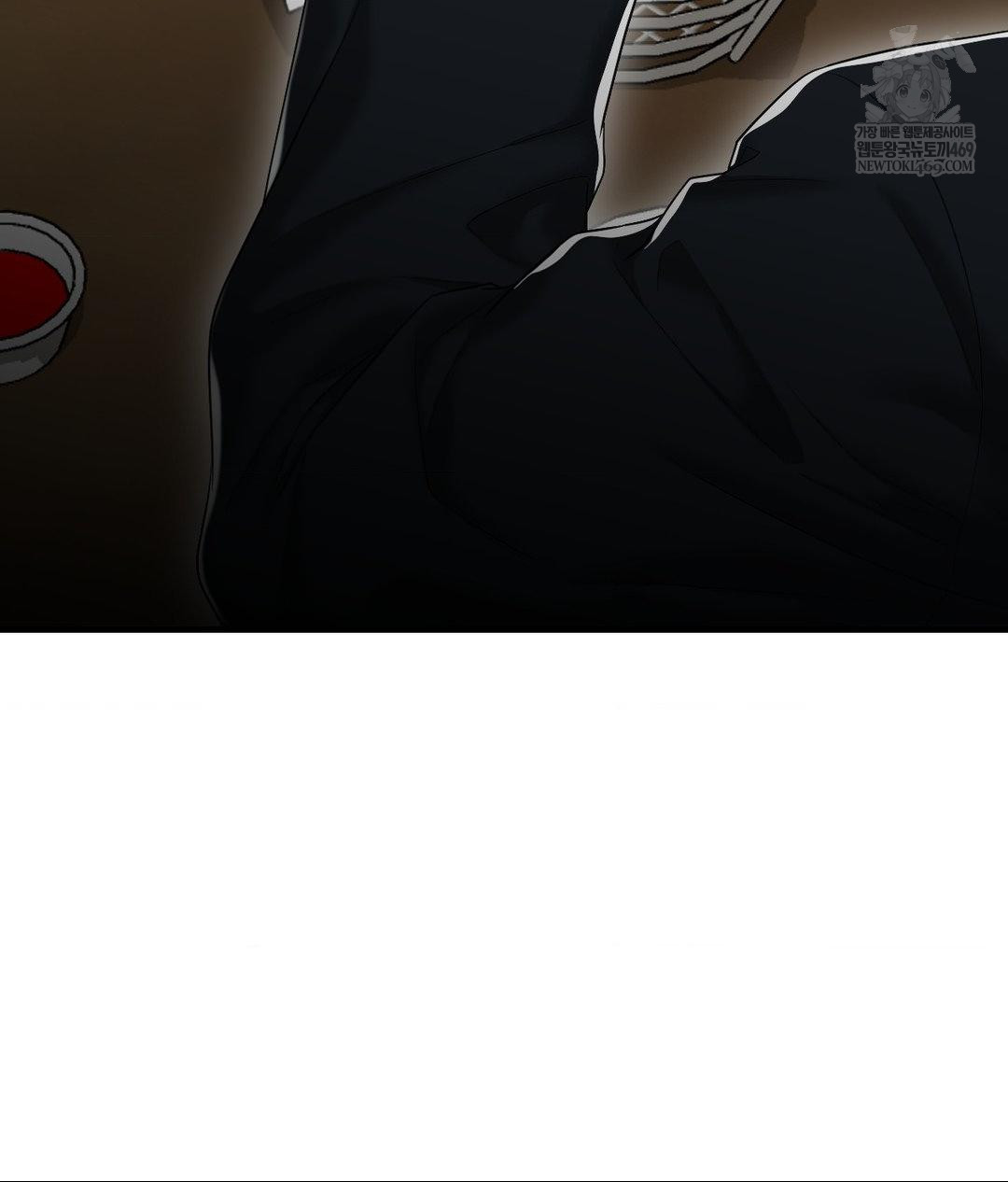 Lets Go For A Shampoo Raw Chapter 30 - Page 241