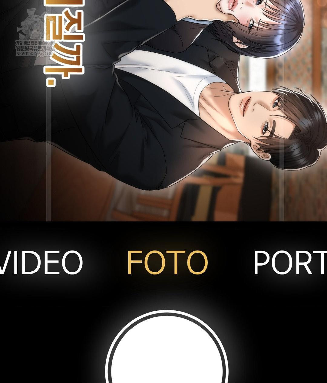 Lets Go For A Shampoo Raw Chapter 30 - Page 265