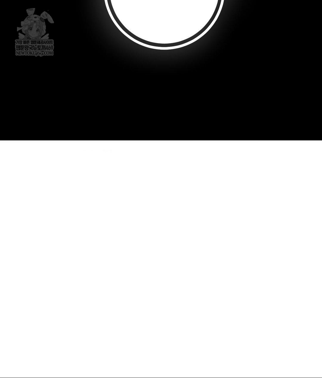 Lets Go For A Shampoo Raw Chapter 30 - Page 266