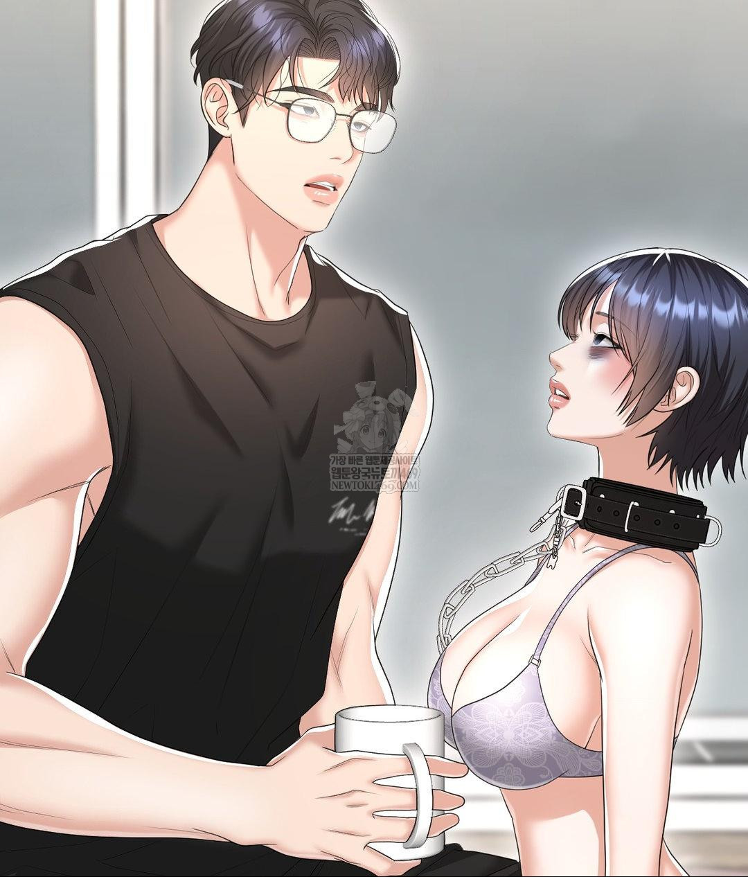 Lets Go For A Shampoo Raw Chapter 30 - Page 42