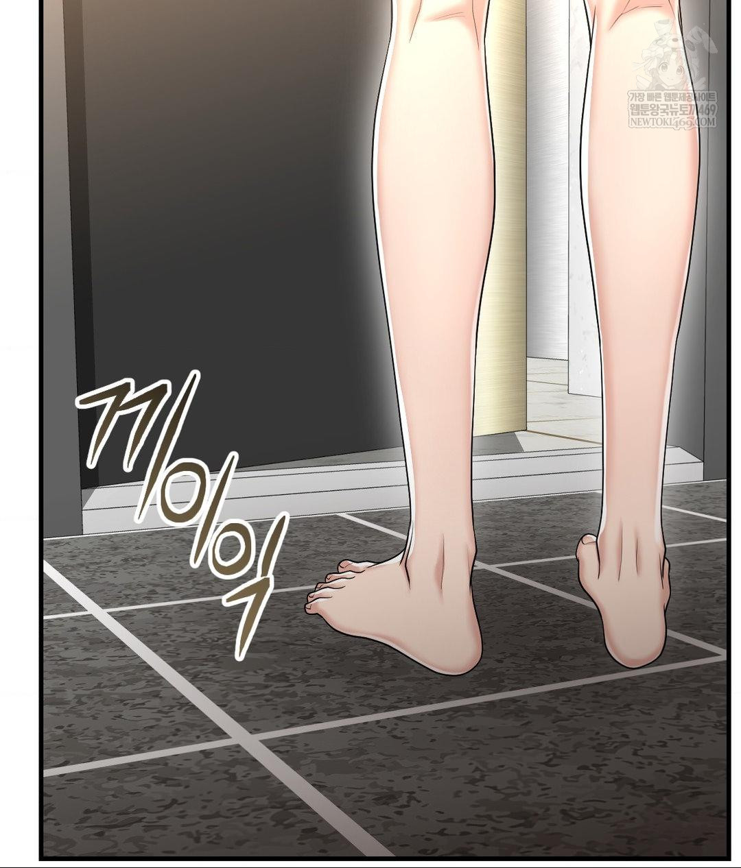 Lets Go For A Shampoo Raw Chapter 30 - Page 48