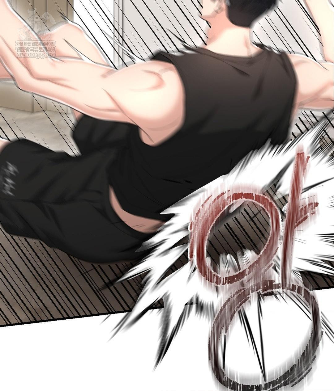 Lets Go For A Shampoo Raw Chapter 30 - Page 51