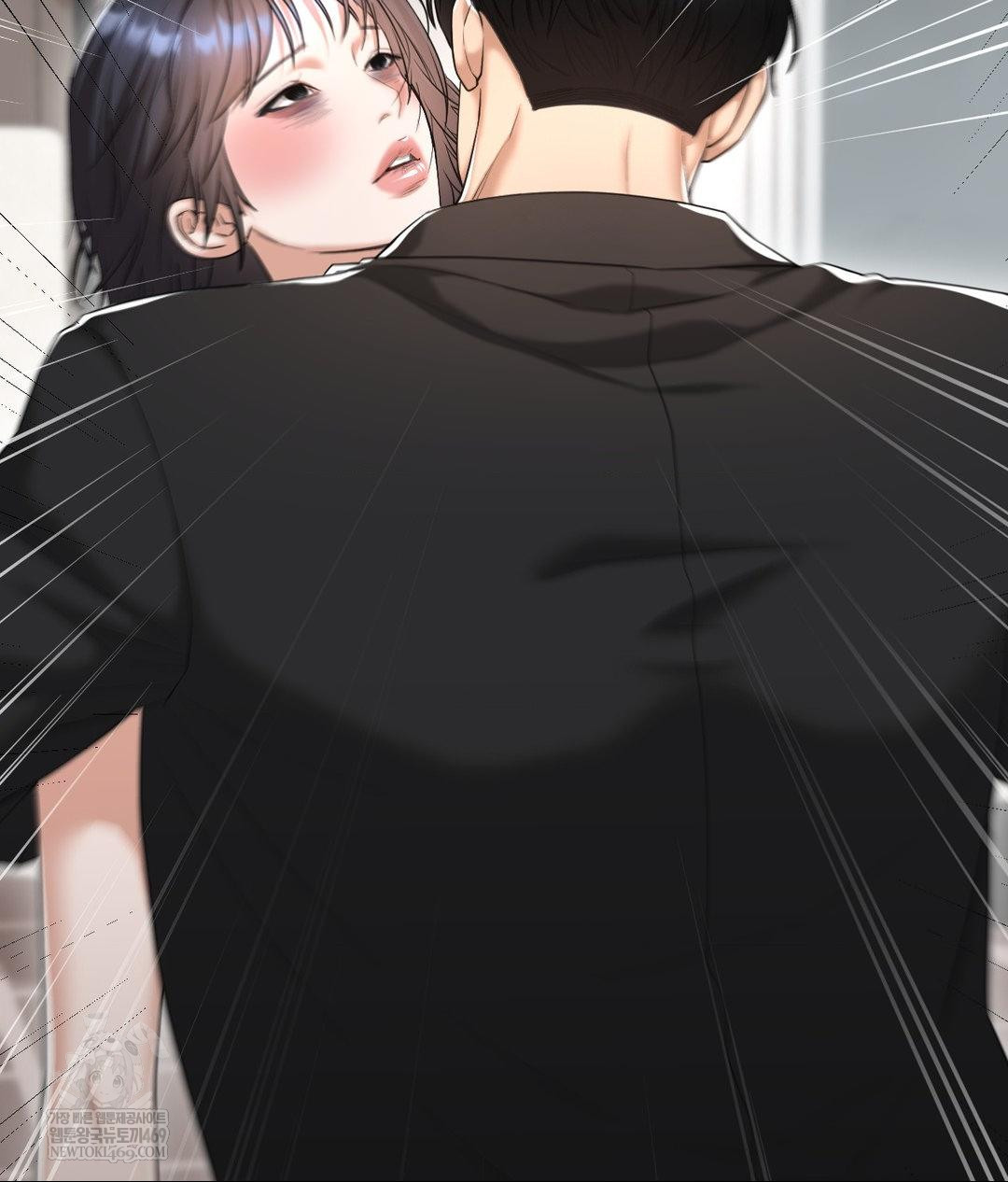 Lets Go For A Shampoo Raw Chapter 30 - Page 75