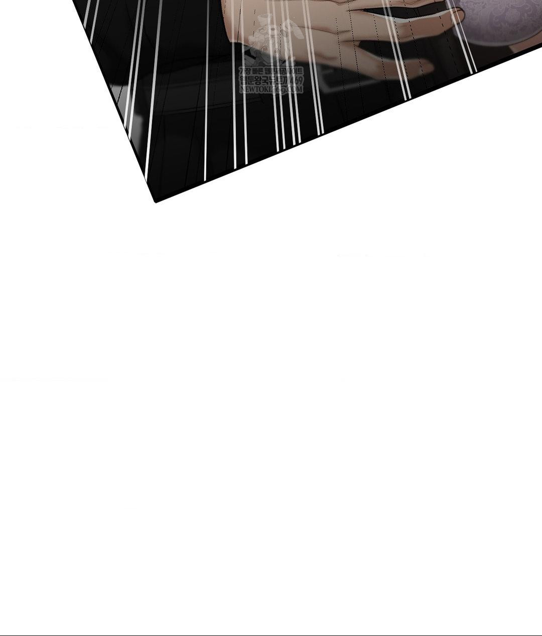 Lets Go For A Shampoo Raw Chapter 30 - Page 99