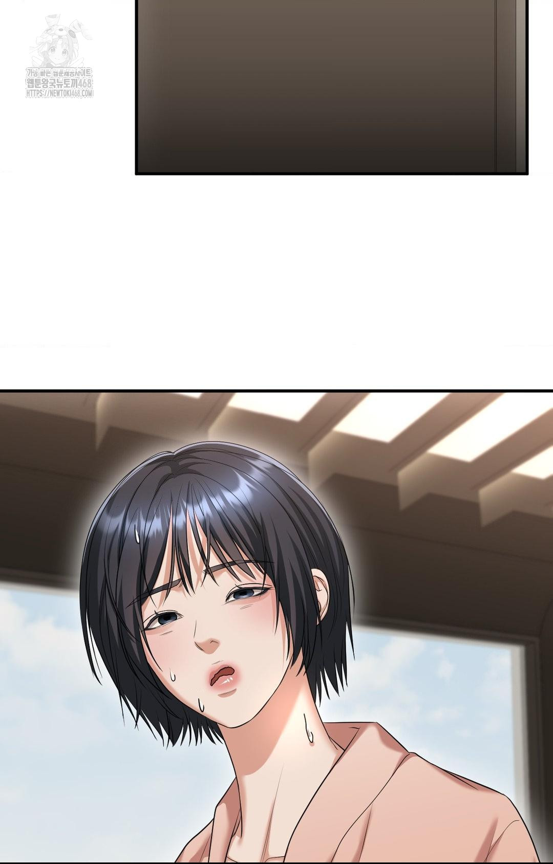 Lets Go For A Shampoo Raw Chapter 4 - Page 80