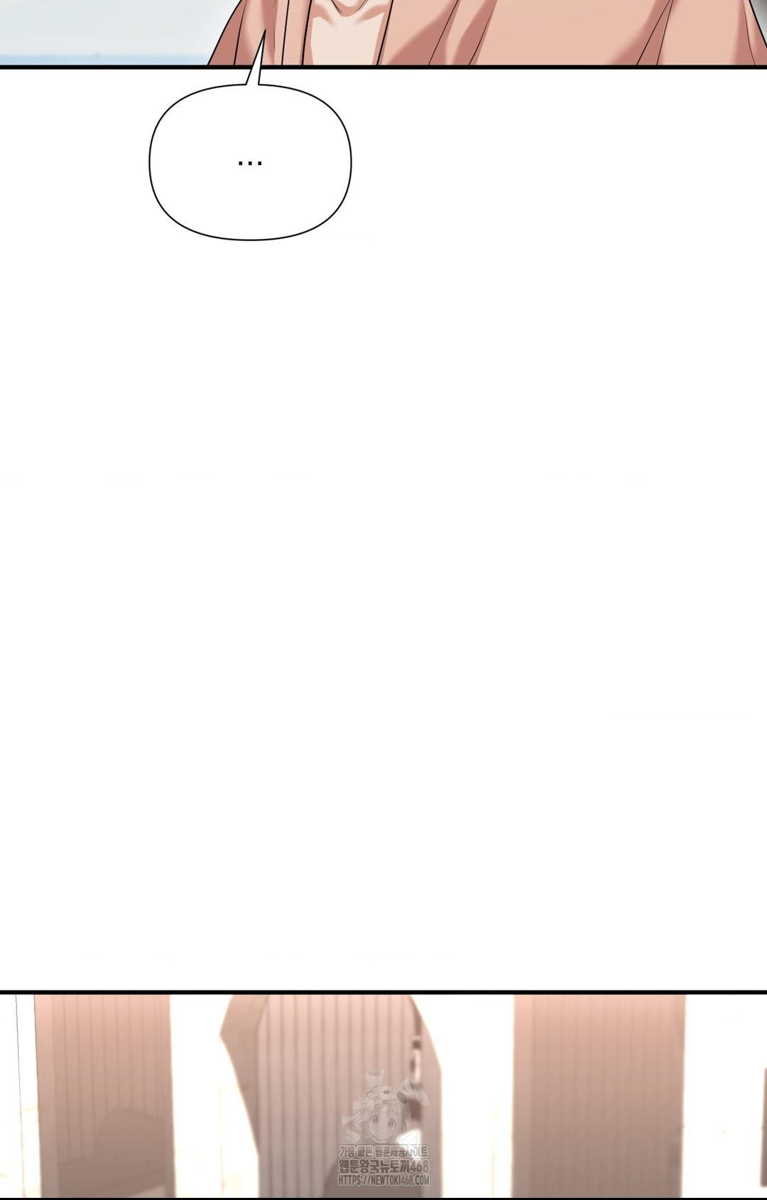 Lets Go For A Shampoo Raw Chapter 4 - Page 81