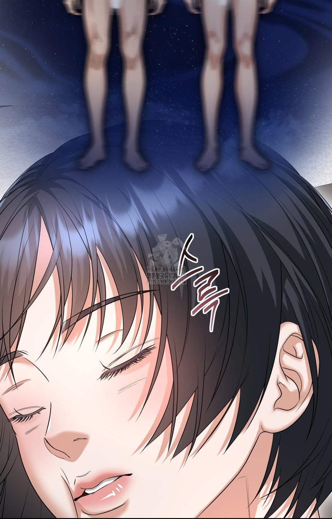 Lets Go For A Shampoo Raw Chapter 5 - Page 32