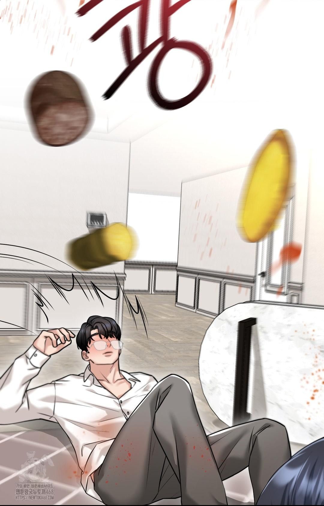 Lets Go For A Shampoo Raw Chapter 5 - Page 57