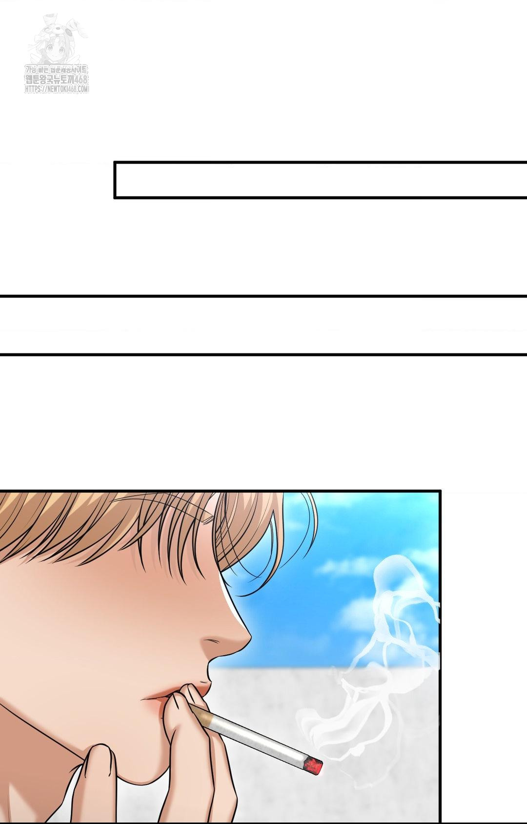 Lets Go For A Shampoo Raw Chapter 5 - Page 67