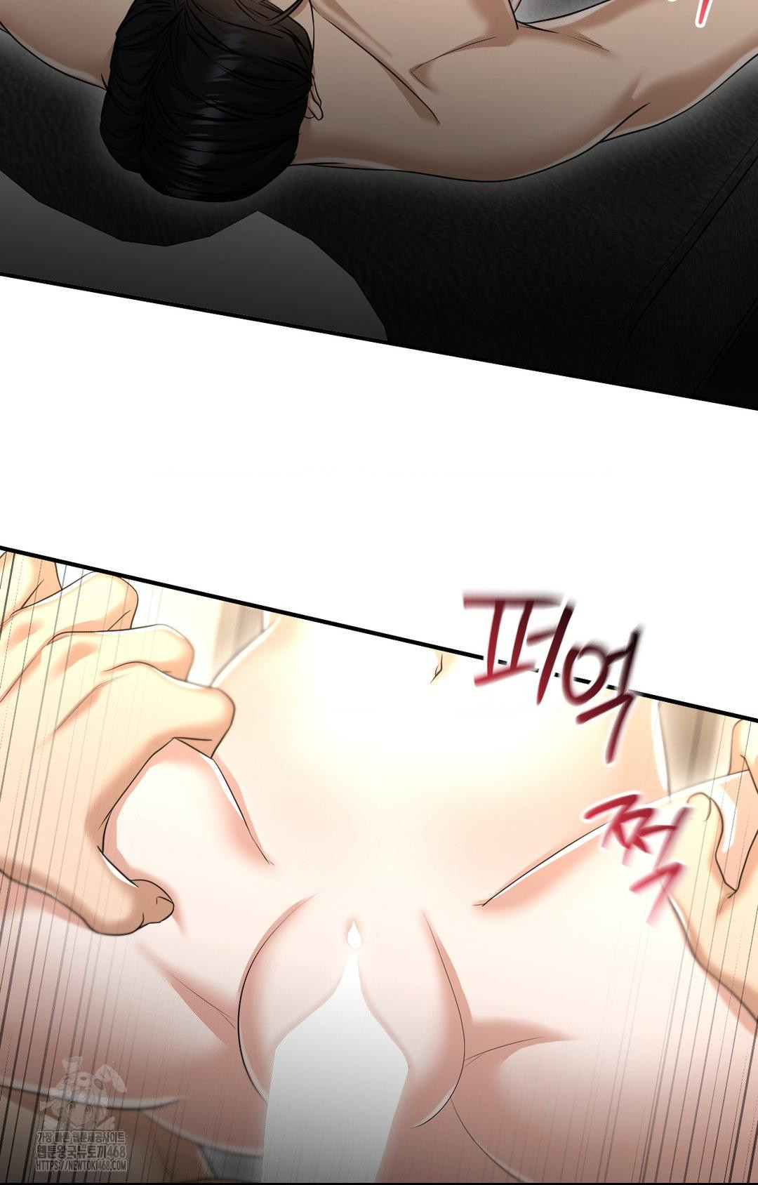 Lets Go For A Shampoo Raw Chapter 7 - Page 38