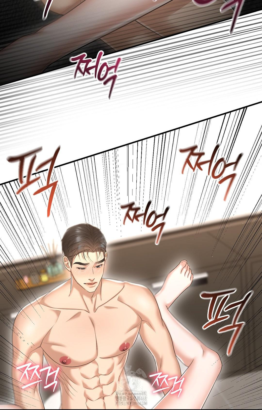 Lets Go For A Shampoo Raw Chapter 9 - Page 62