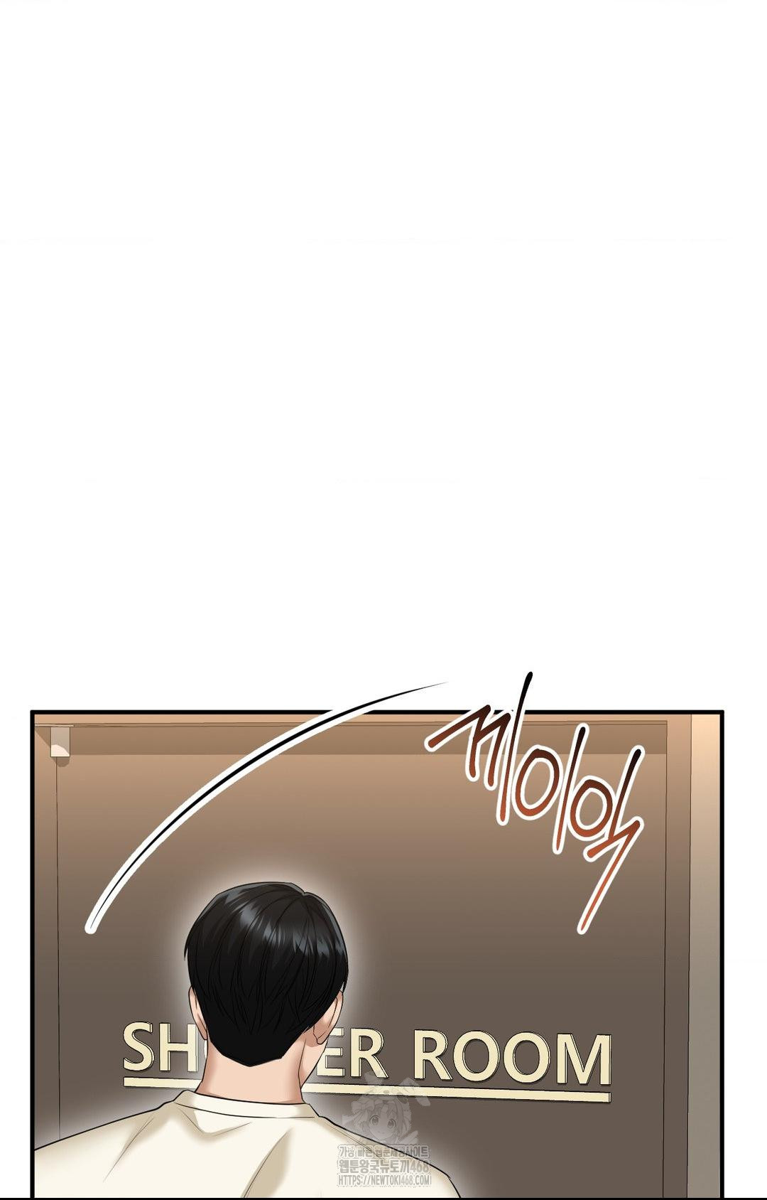 Lets Go For A Shampoo Raw Chapter 9 - Page 81