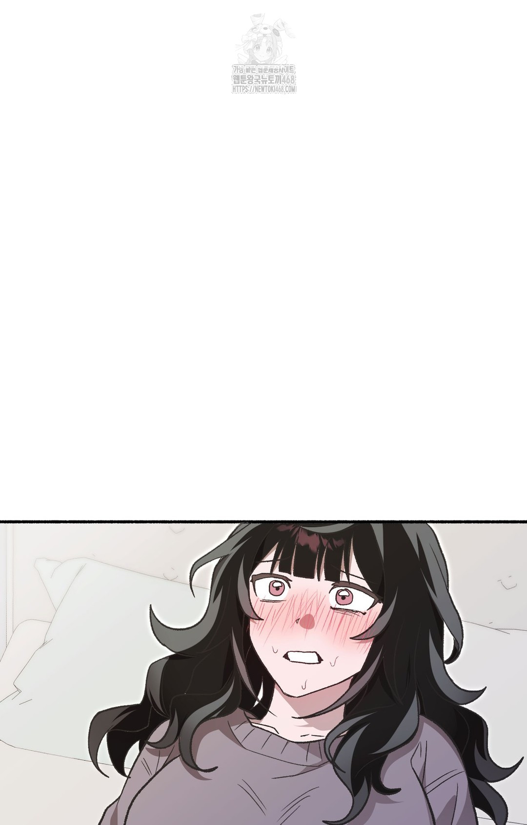 Just Hold My Hand Raw Chapter 1 - Page 116