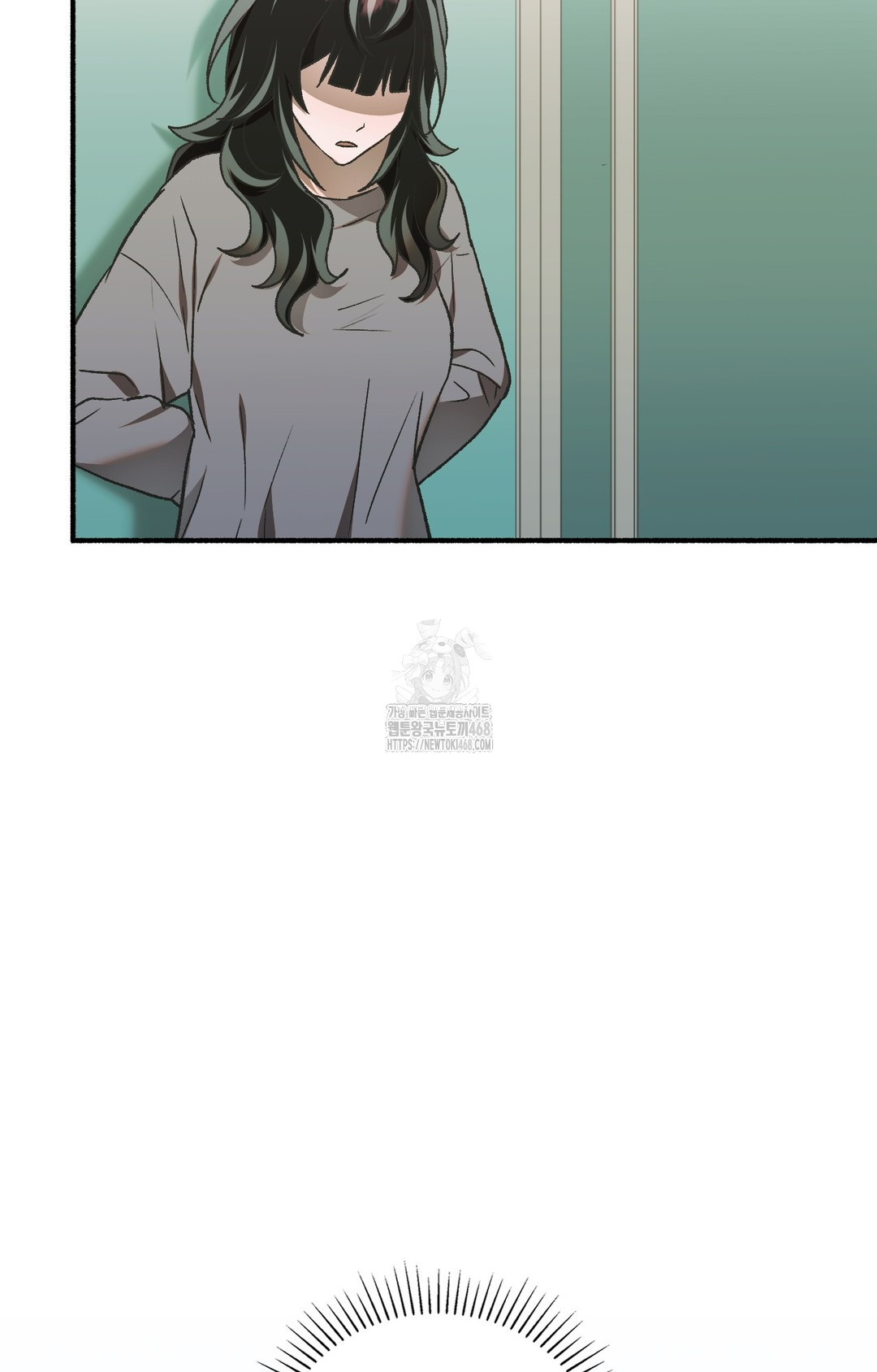 Just Hold My Hand Raw Chapter 1 - Page 33