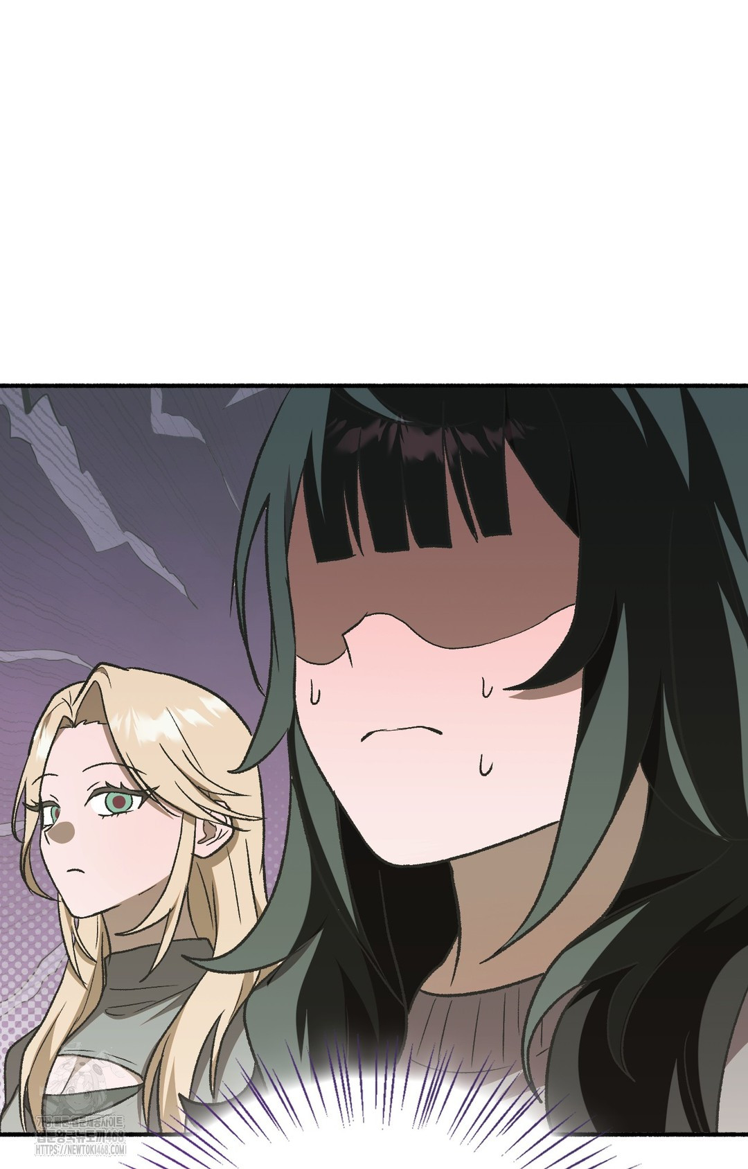 Just Hold My Hand Raw Chapter 1 - Page 68