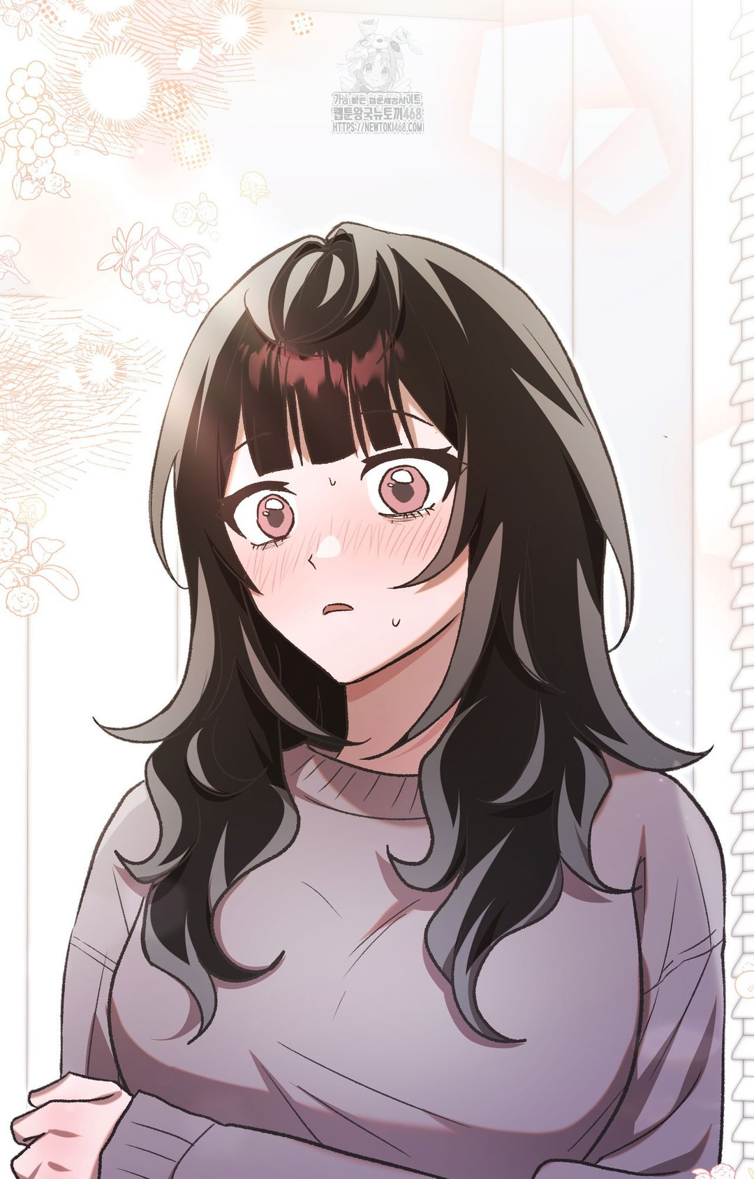 Just Hold My Hand Raw Chapter 1 - Page 80