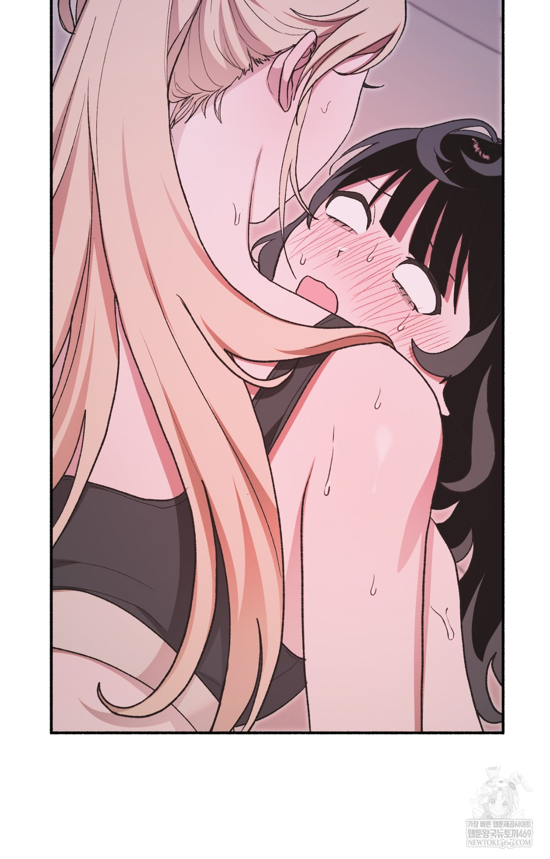 Just Hold My Hand Raw Chapter 10 - Page 68