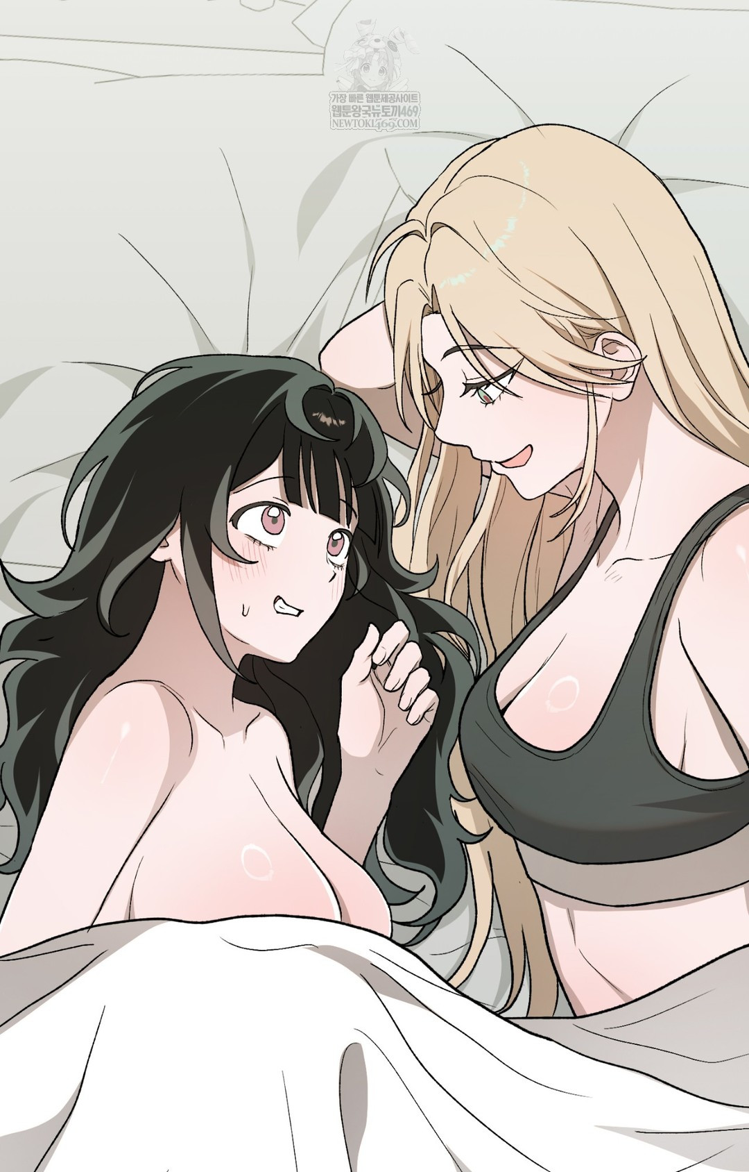 Just Hold My Hand Raw Chapter 10 - Page 93